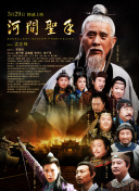激情综合五月
