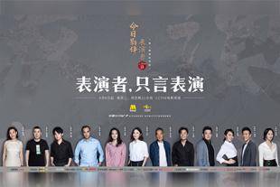 激情综合五月